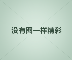 四川省雷電防護(hù)裝置檢測專業(yè)技術(shù)人員  職業(yè)能力評價考試辦法