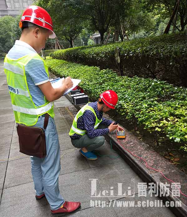 室外接地點防雷檢測