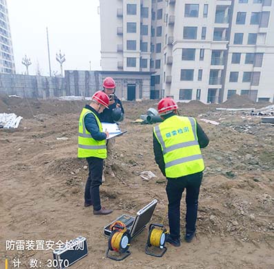 新建建筑物（居住小區）的防雷工程設計要求